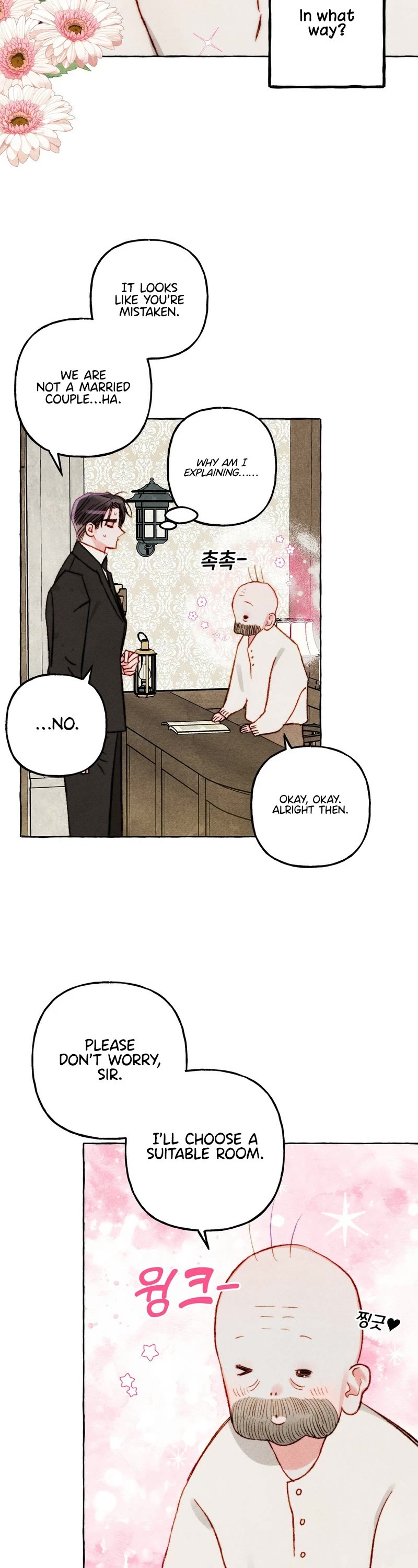 I Raised A Black Dragon Chapter 46 page 13 - Chapter 46