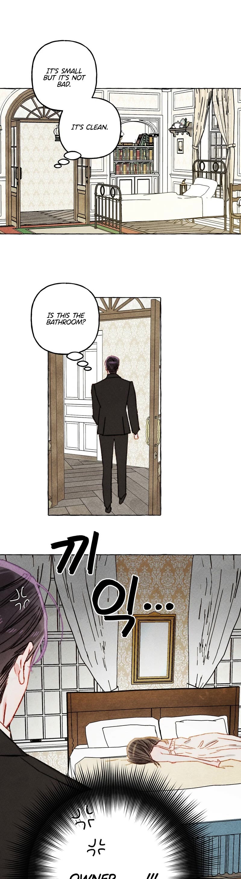 I Raised A Black Dragon Chapter 46 page 15 - Chapter 46