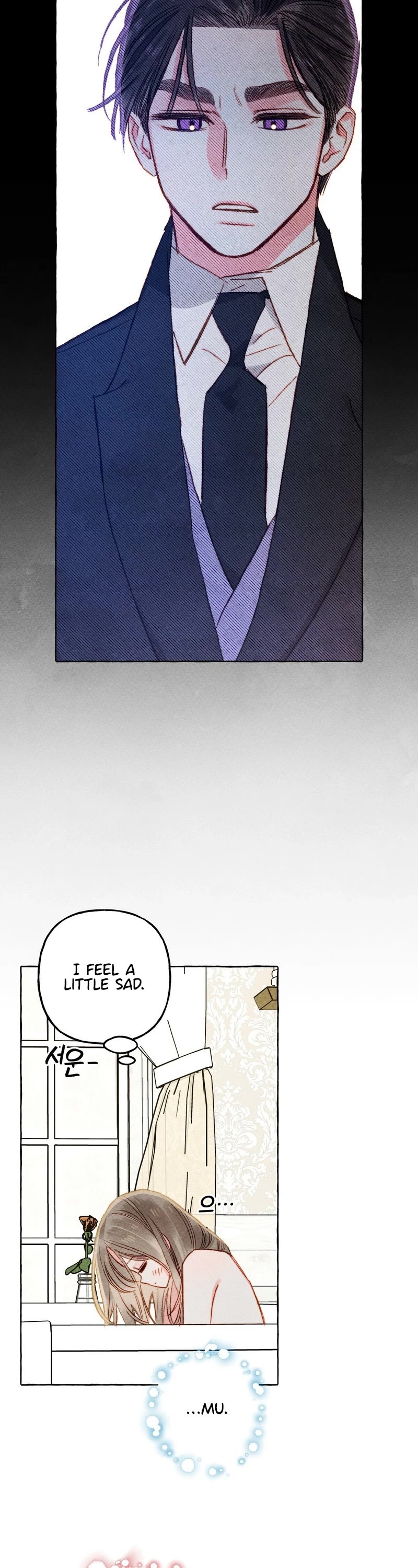 I Raised A Black Dragon Chapter 46 page 24 - Chapter 46