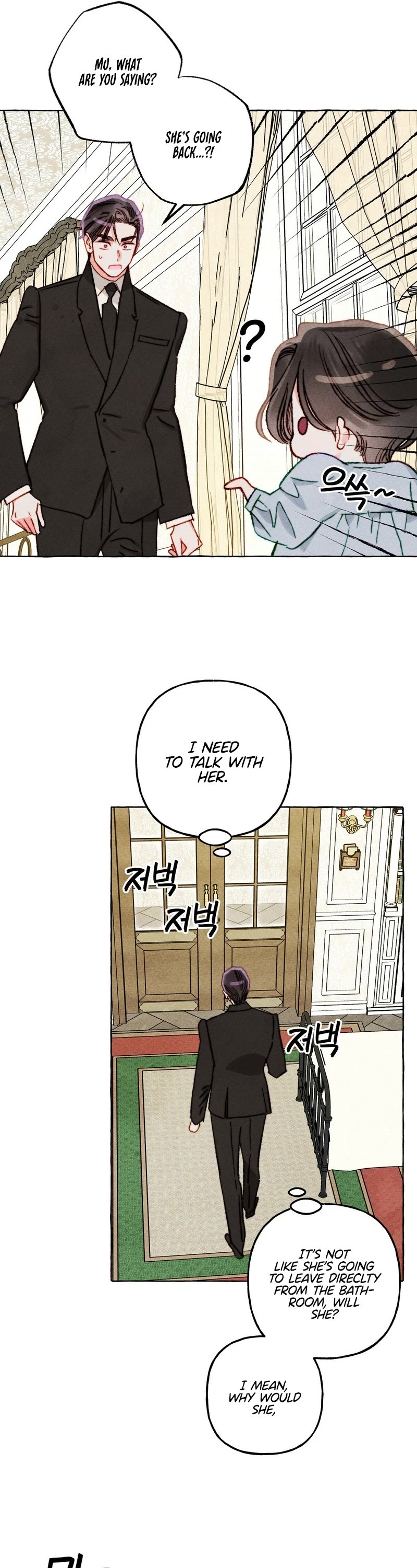 I Raised A Black Dragon Chapter 46 page 28 - Chapter 46