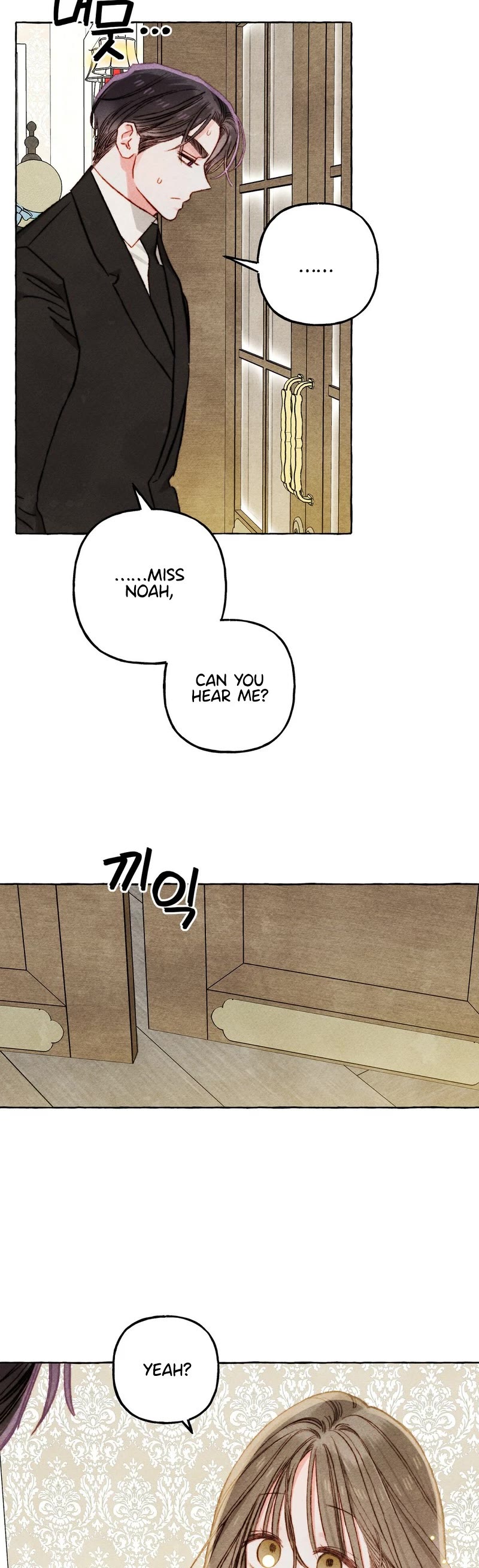 I Raised A Black Dragon Chapter 46 page 29 - Chapter 46