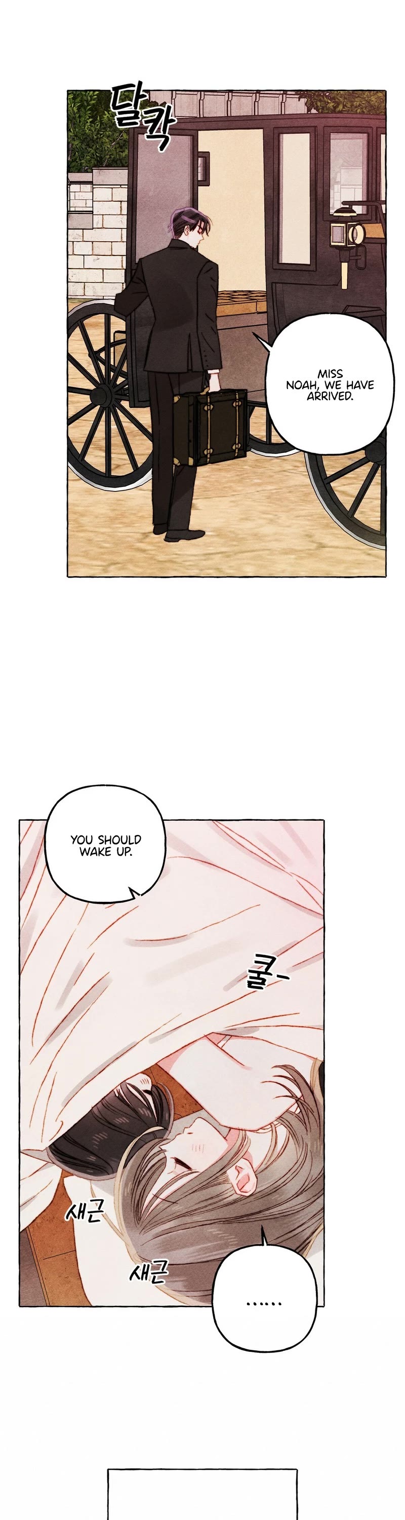I Raised A Black Dragon Chapter 46 page 5 - Chapter 46