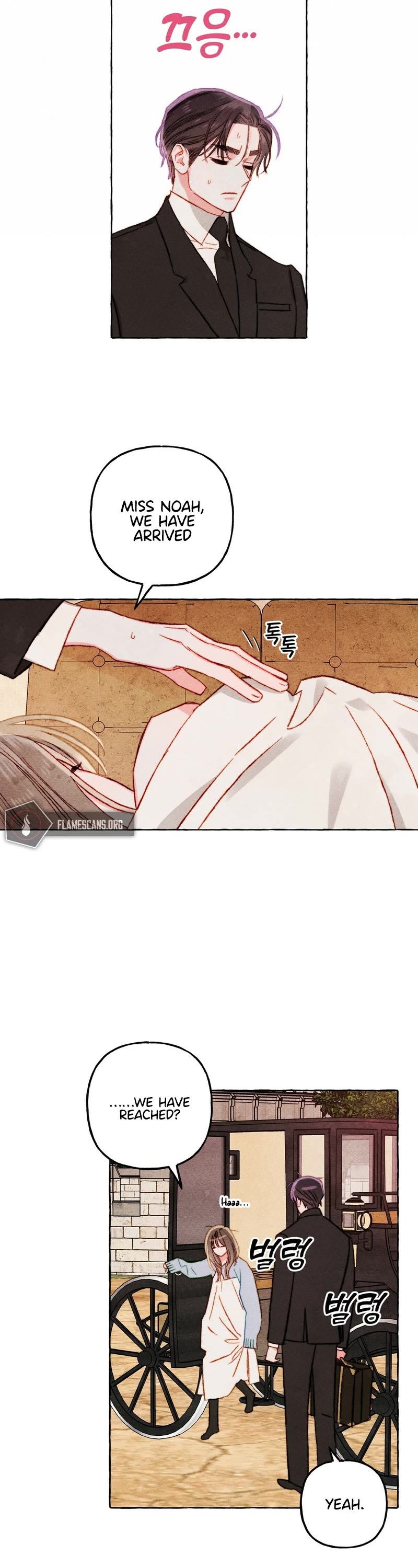 I Raised A Black Dragon Chapter 46 page 6 - Chapter 46