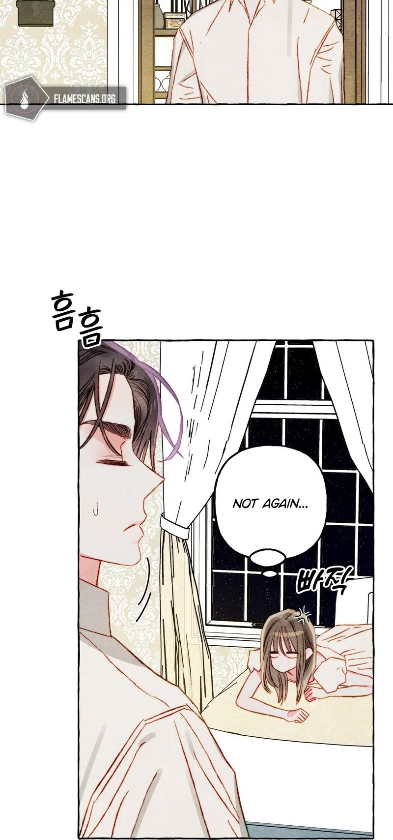 I Raised A Black Dragon Chapter 47 page 12 - Chapter 47