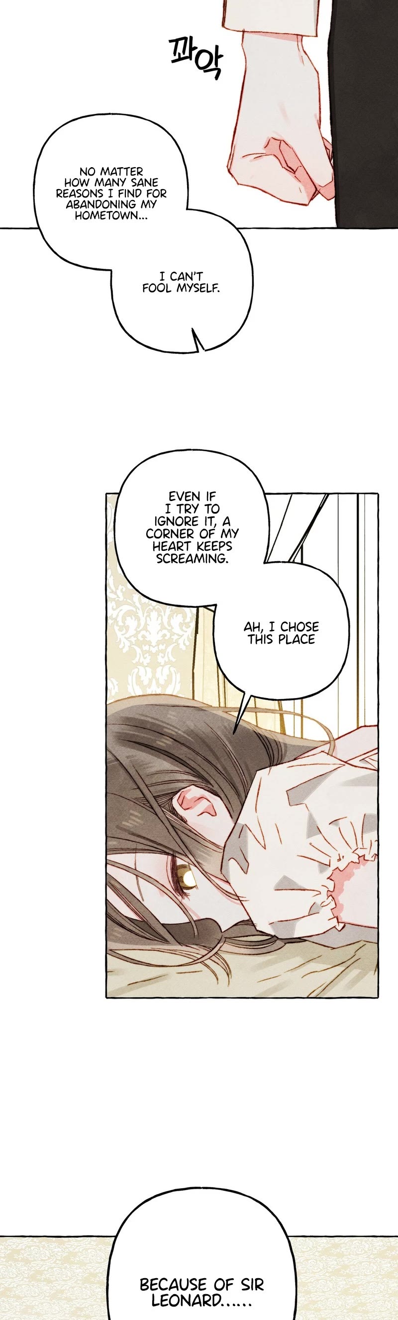 I Raised A Black Dragon Chapter 47 page 16 - Chapter 47