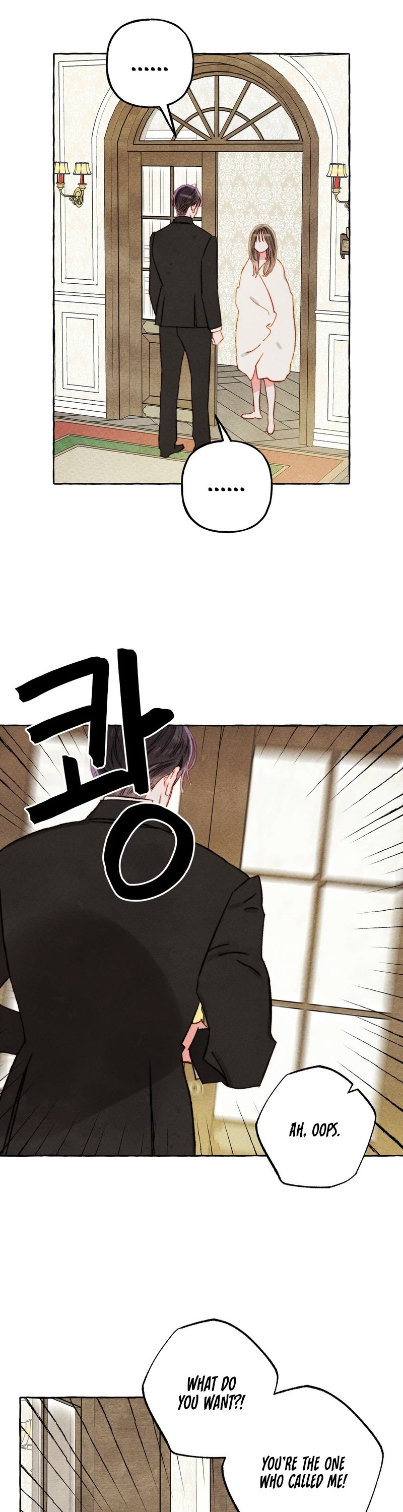 I Raised A Black Dragon Chapter 47 page 2 - Chapter 47