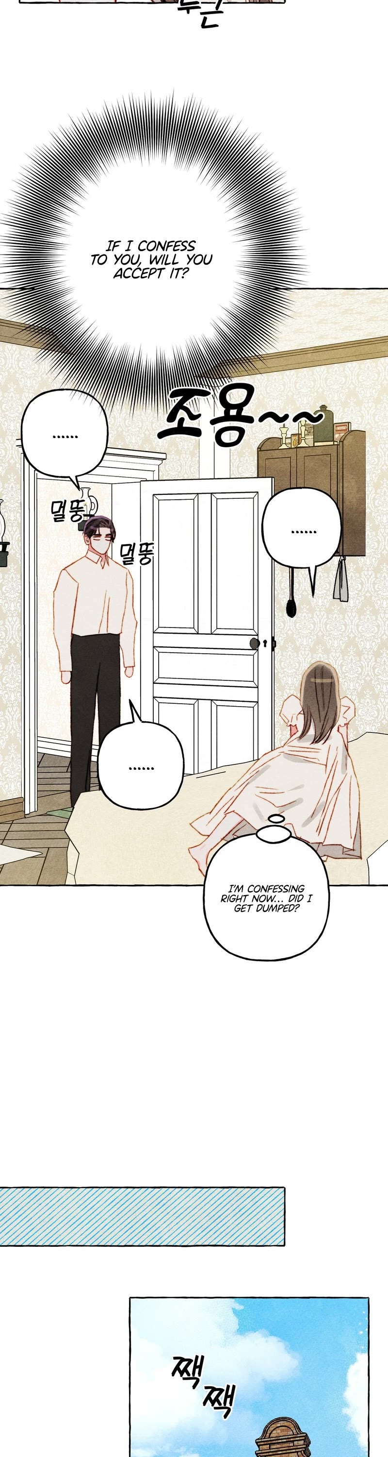 I Raised A Black Dragon Chapter 47 page 21 - Chapter 47