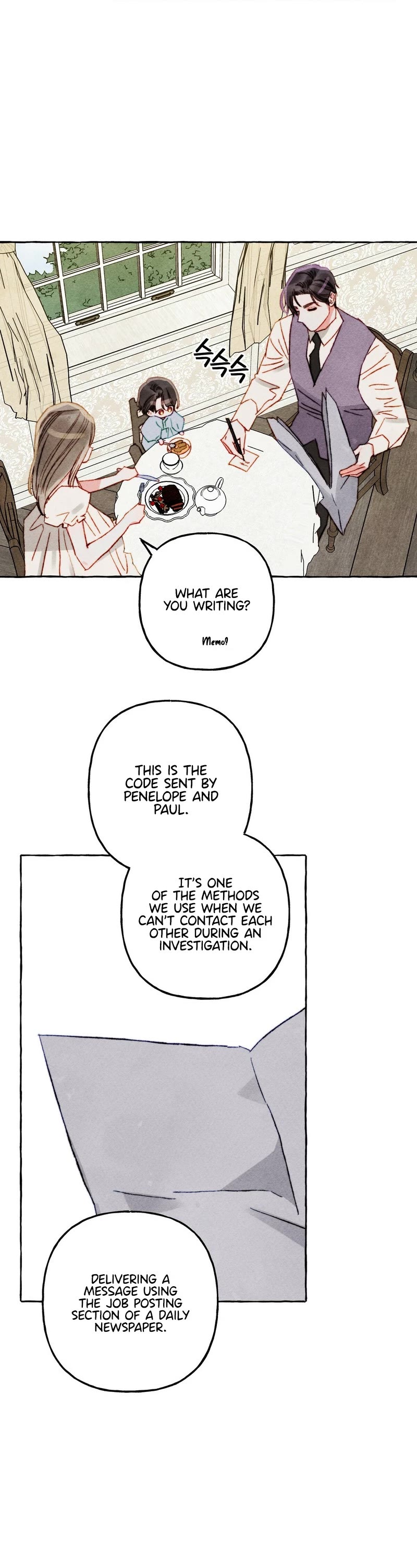 I Raised A Black Dragon Chapter 47 page 24 - Chapter 47