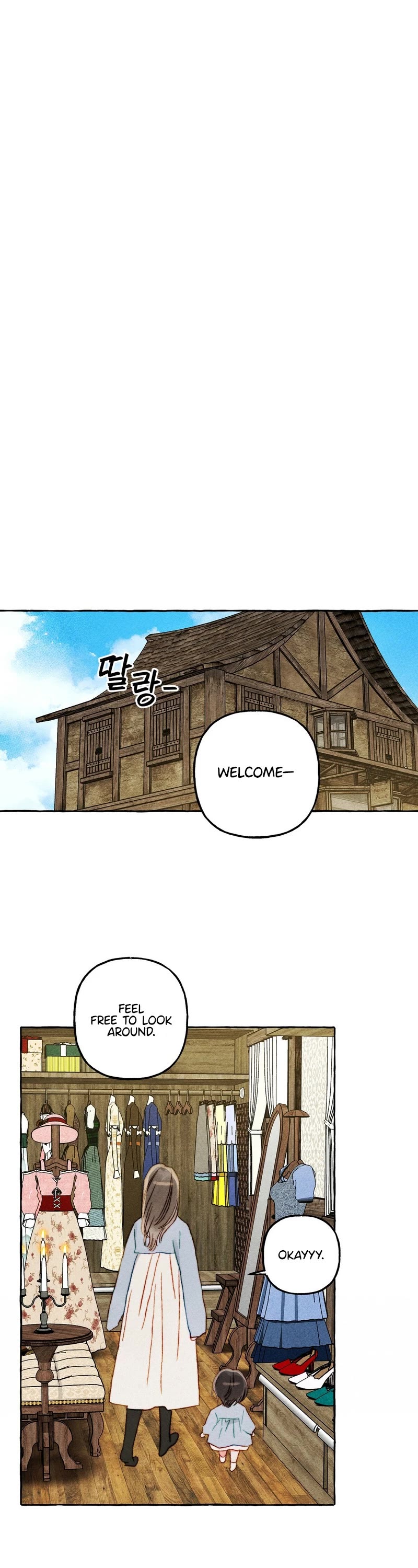 I Raised A Black Dragon Chapter 47 page 30 - Chapter 47