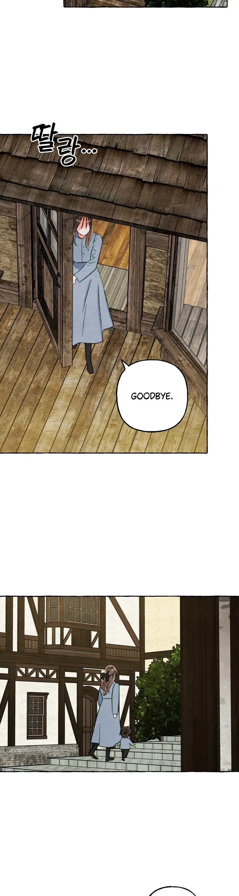 I Raised A Black Dragon Chapter 47 page 32 - Chapter 47