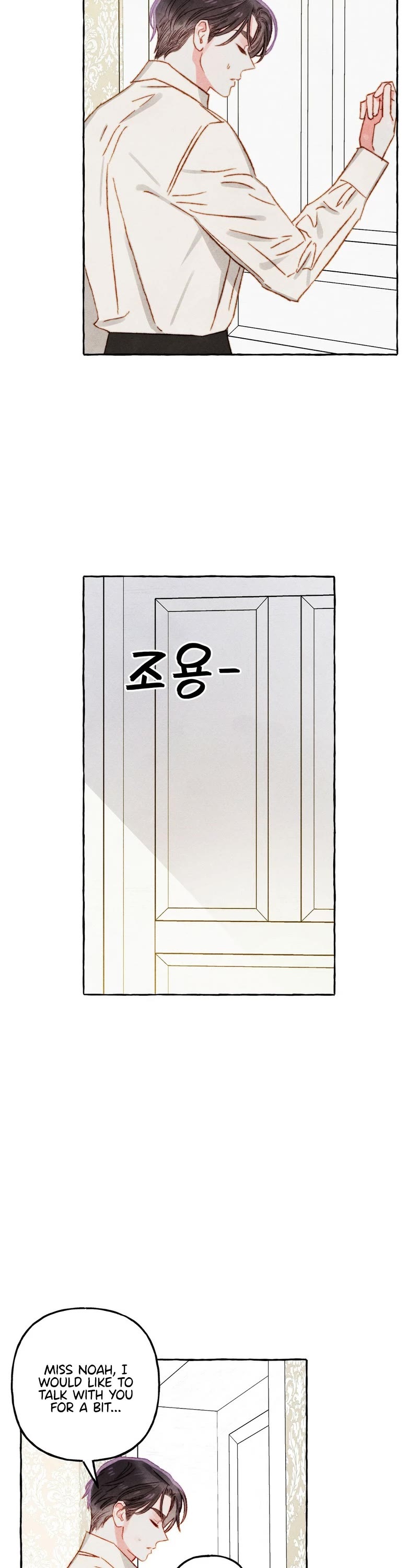 I Raised A Black Dragon Chapter 47 page 8 - Chapter 47