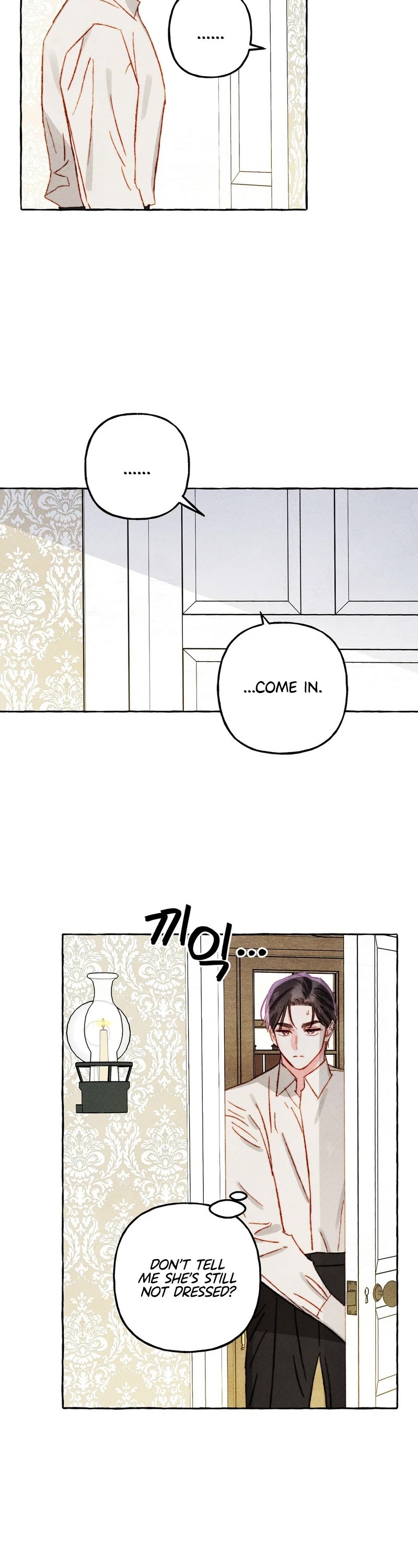 I Raised A Black Dragon Chapter 47 page 9 - Chapter 47