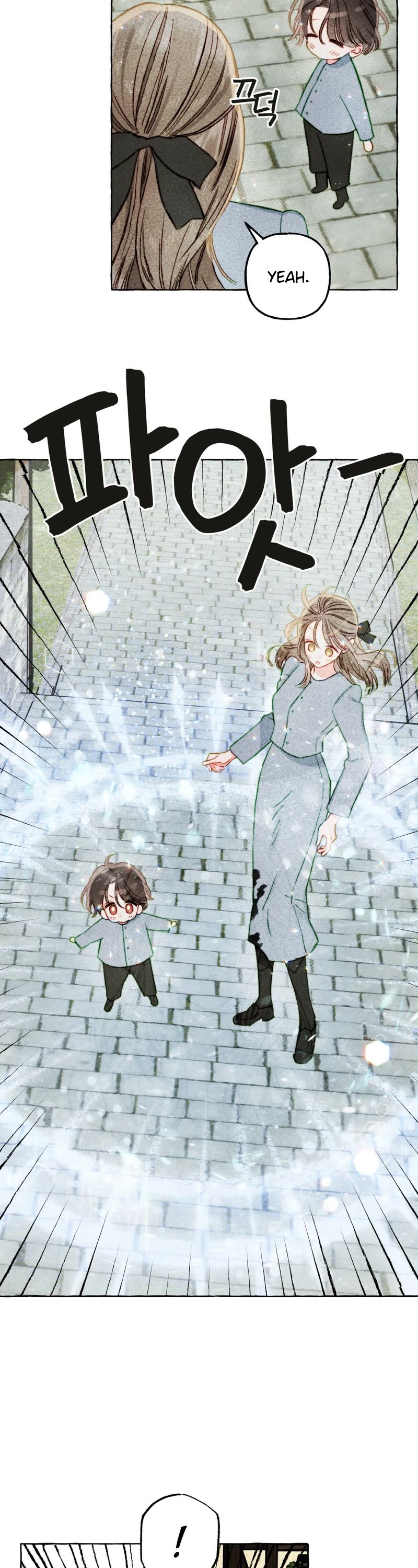 I Raised A Black Dragon Chapter 48 page 10 - Chapter 48