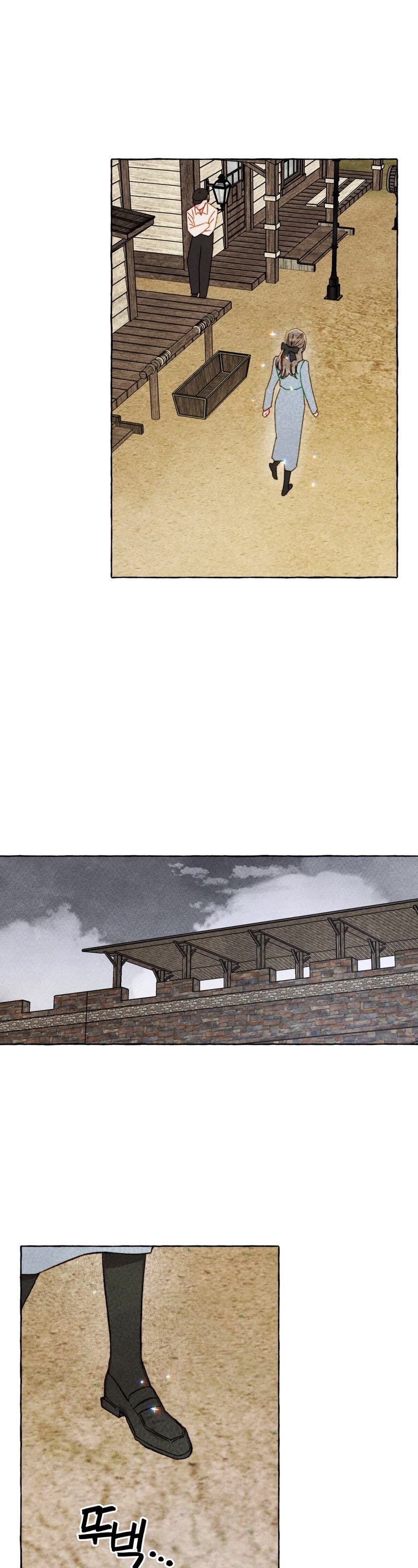 I Raised A Black Dragon Chapter 49 page 19 - Chapter 49
