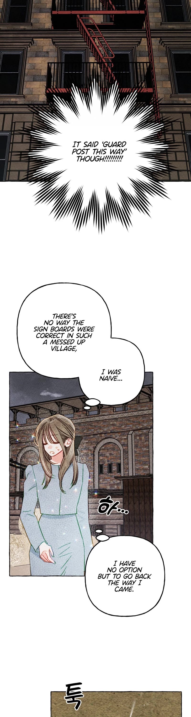 I Raised A Black Dragon Chapter 49 page 21 - Chapter 49