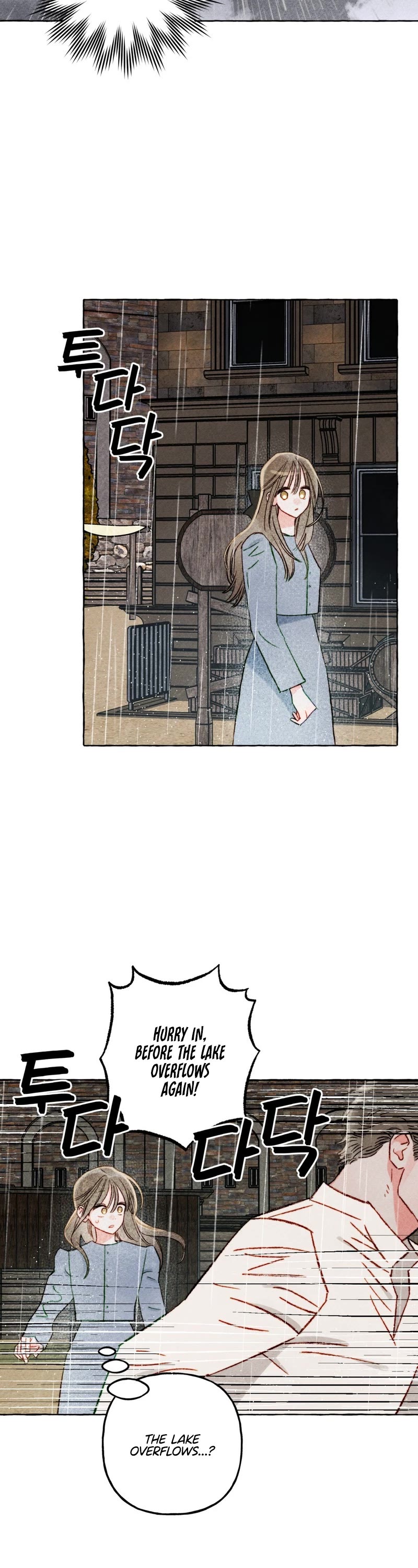 I Raised A Black Dragon Chapter 49 page 23 - Chapter 49