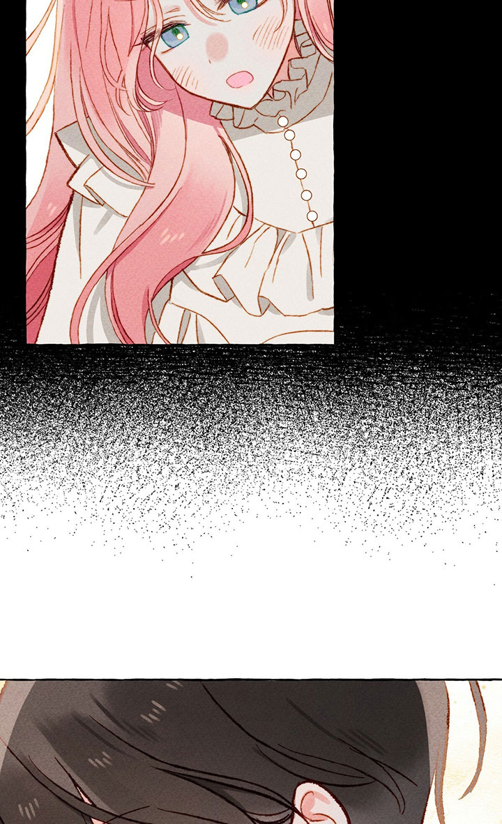 I Raised A Black Dragon Chapter 5 page 23 - Chapter 5