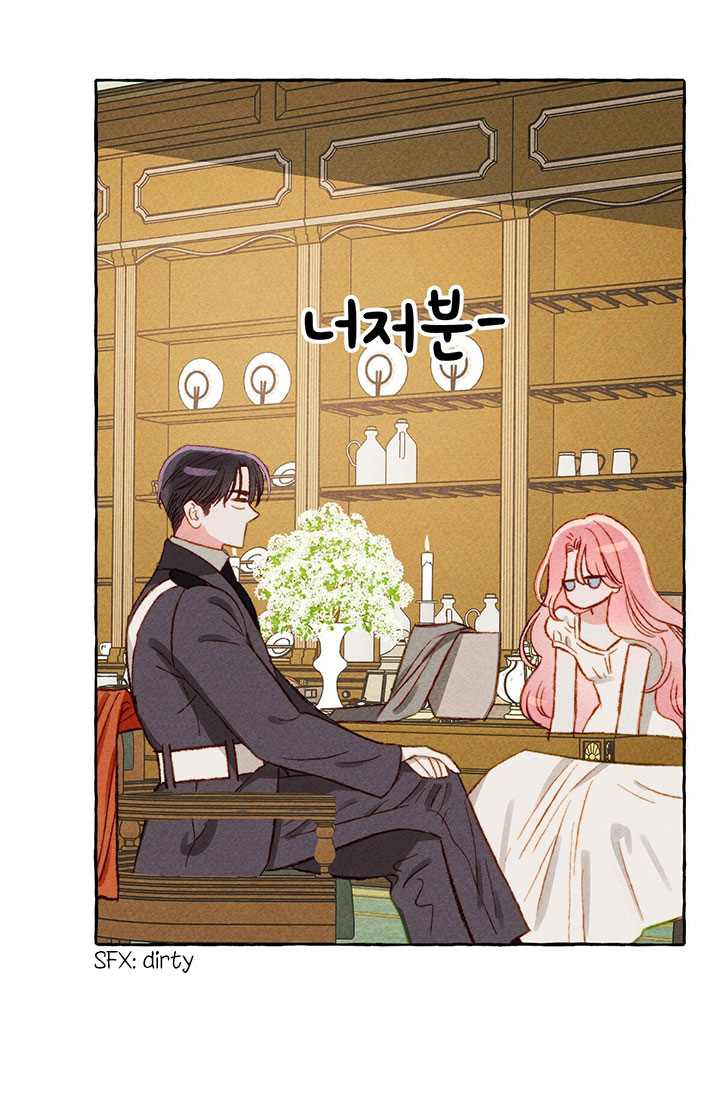 I Raised A Black Dragon Chapter 5 page 41 - Chapter 5