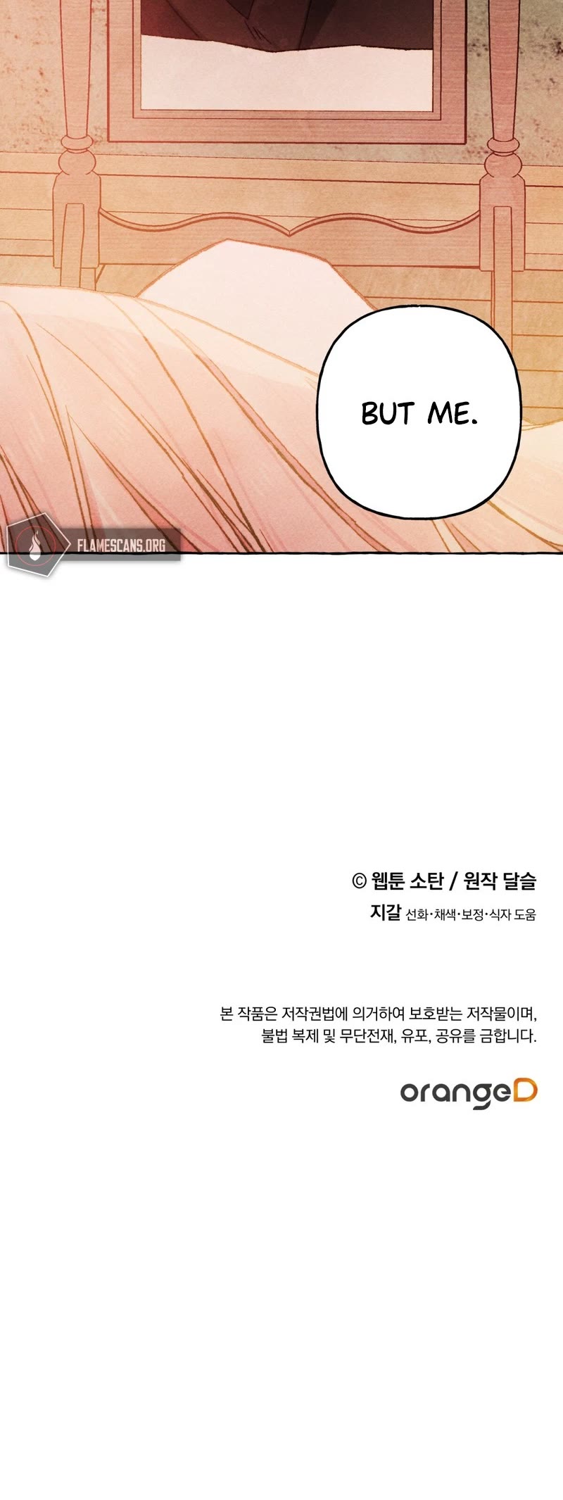I Raised A Black Dragon Chapter 50 page 32 - Chapter 50
