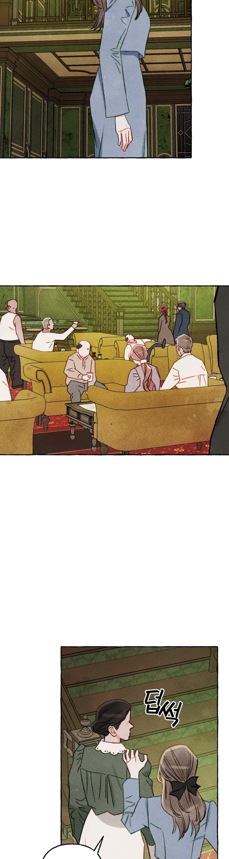 I Raised A Black Dragon Chapter 50 page 4 - Chapter 50
