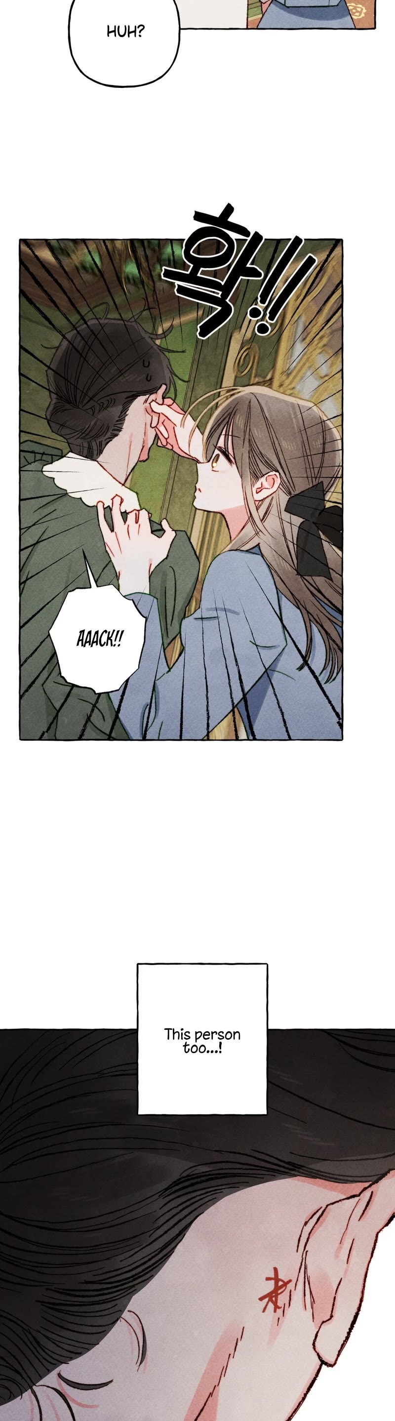I Raised A Black Dragon Chapter 50 page 5 - Chapter 50