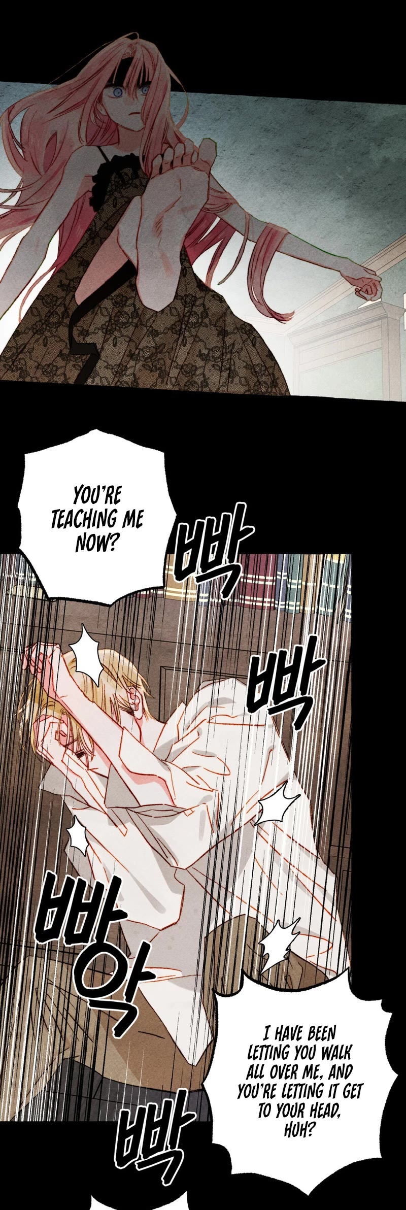 I Raised A Black Dragon Chapter 51 page 18 - Chapter 51