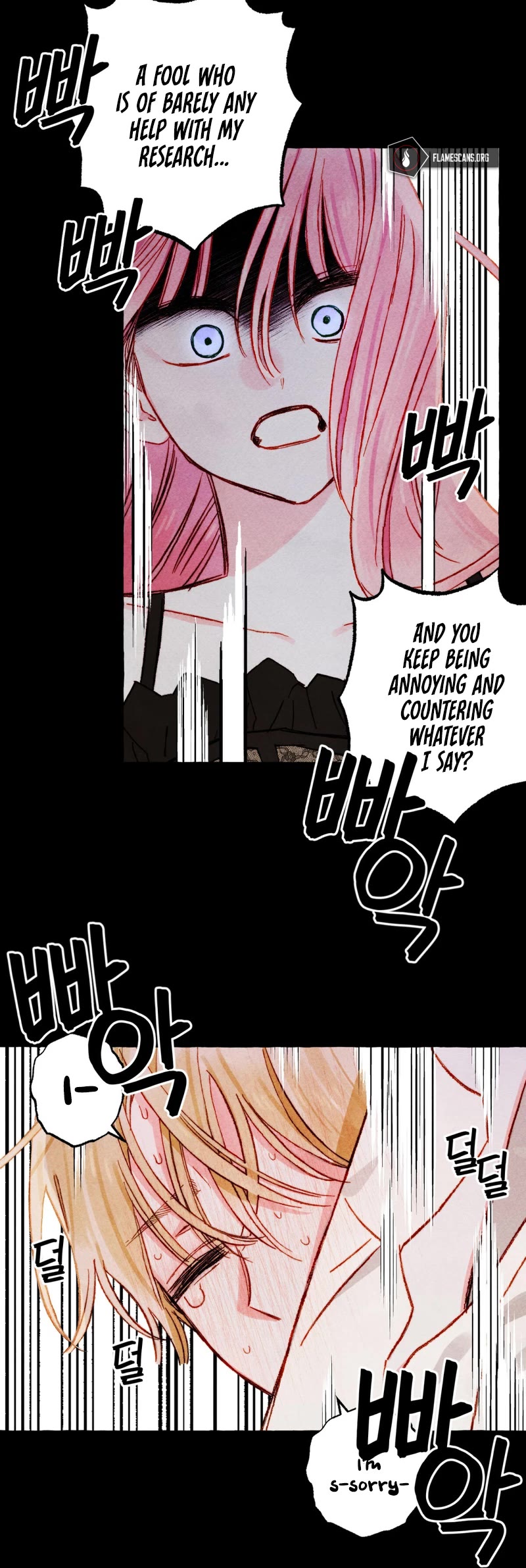 I Raised A Black Dragon Chapter 51 page 19 - Chapter 51