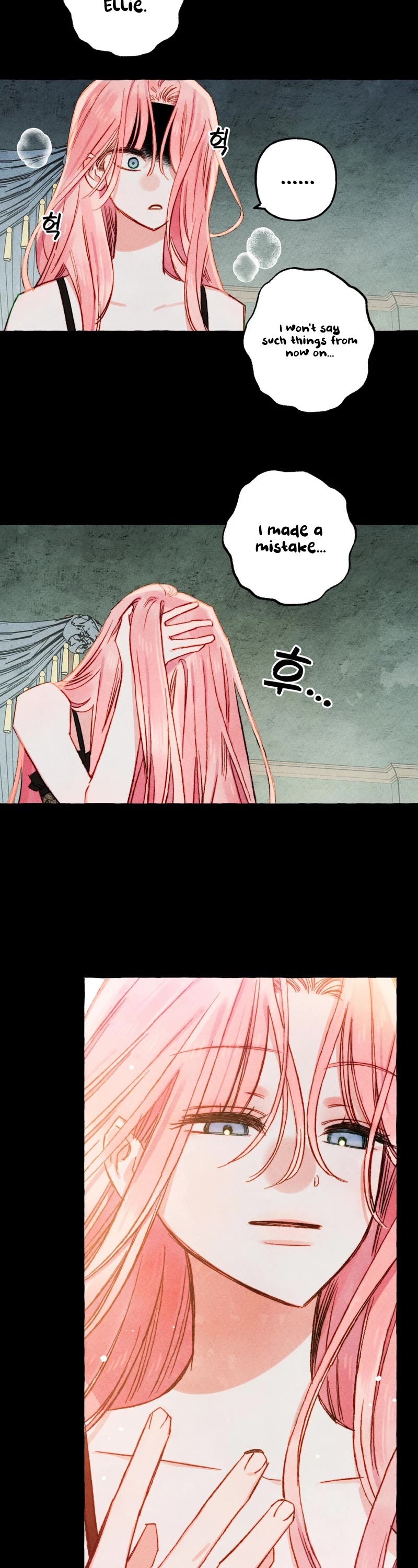 I Raised A Black Dragon Chapter 51 page 21 - Chapter 51