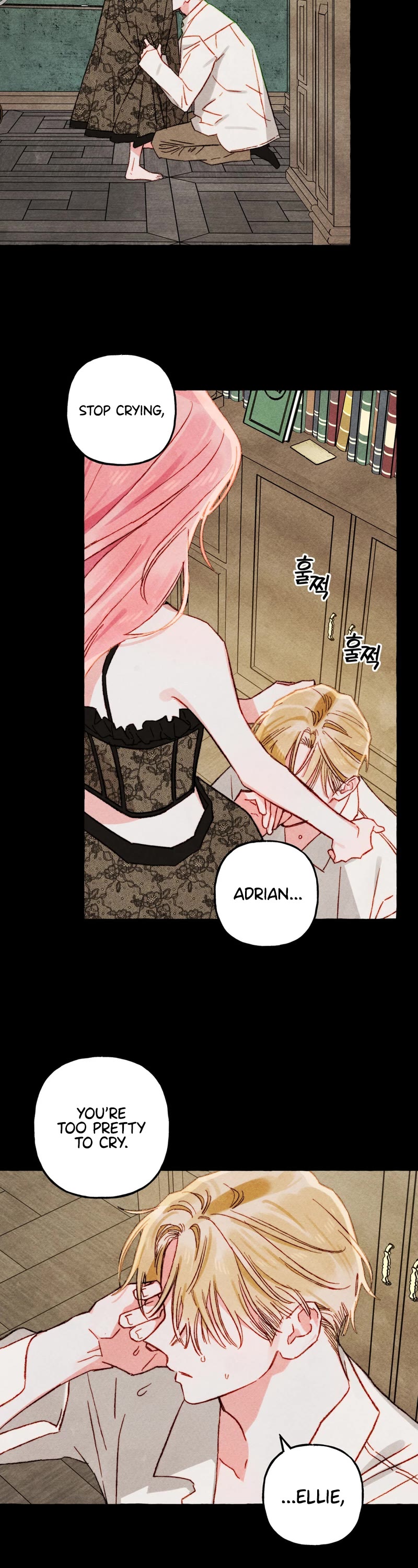 I Raised A Black Dragon Chapter 51 page 23 - Chapter 51