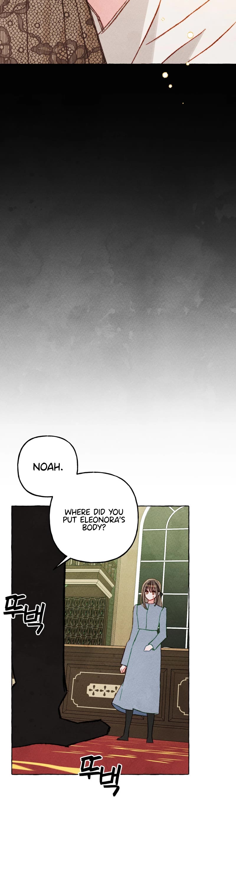 I Raised A Black Dragon Chapter 51 page 26 - Chapter 51