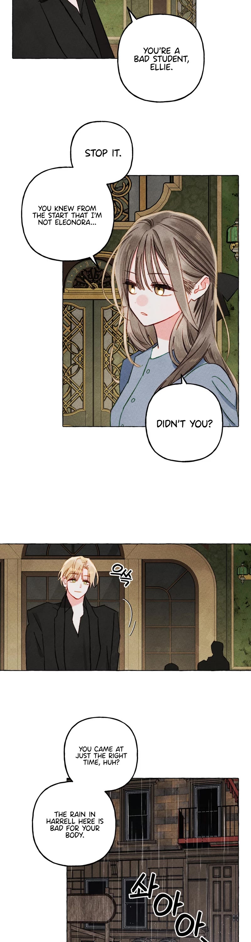 I Raised A Black Dragon Chapter 51 page 4 - Chapter 51