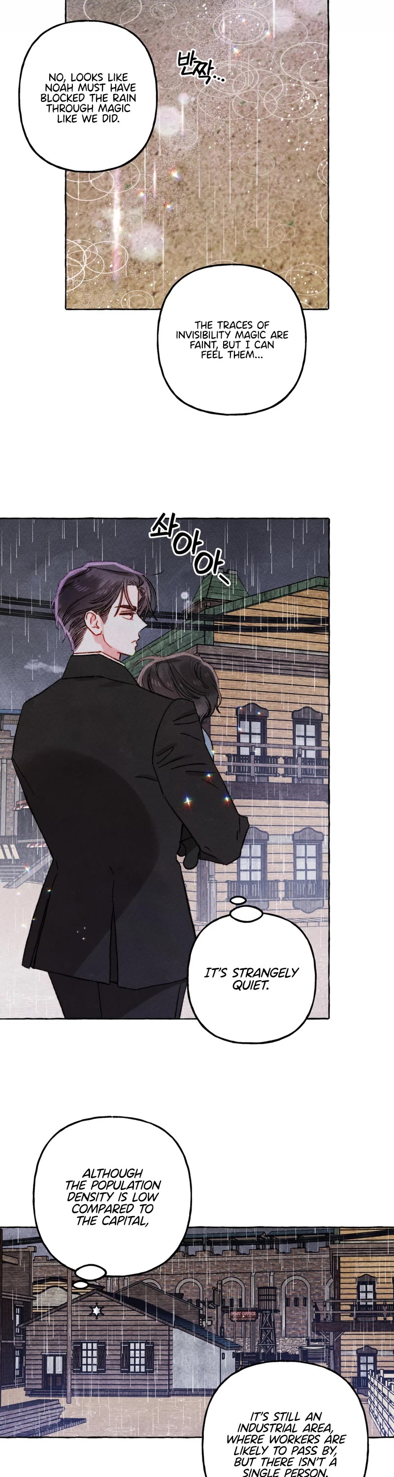 I Raised A Black Dragon Chapter 52 page 16 - Chapter 52