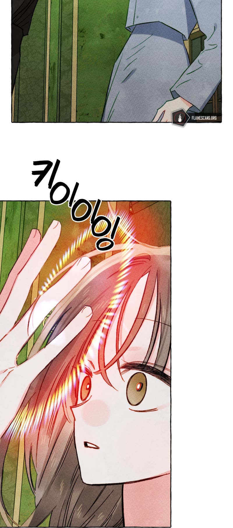 I Raised A Black Dragon Chapter 52 page 19 - Chapter 52