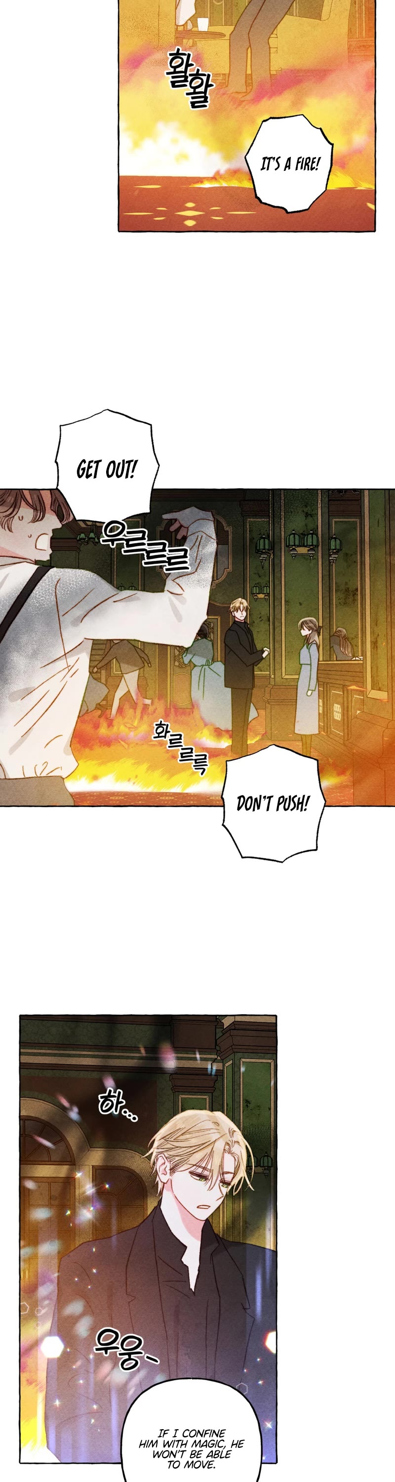 I Raised A Black Dragon Chapter 52 page 23 - Chapter 52