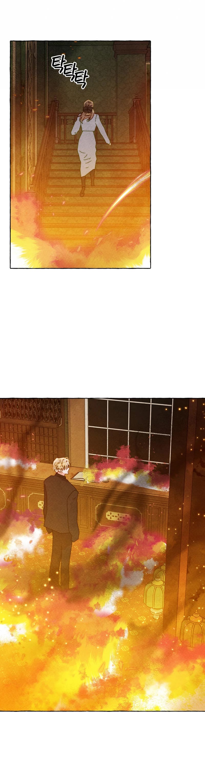 I Raised A Black Dragon Chapter 52 page 25 - Chapter 52