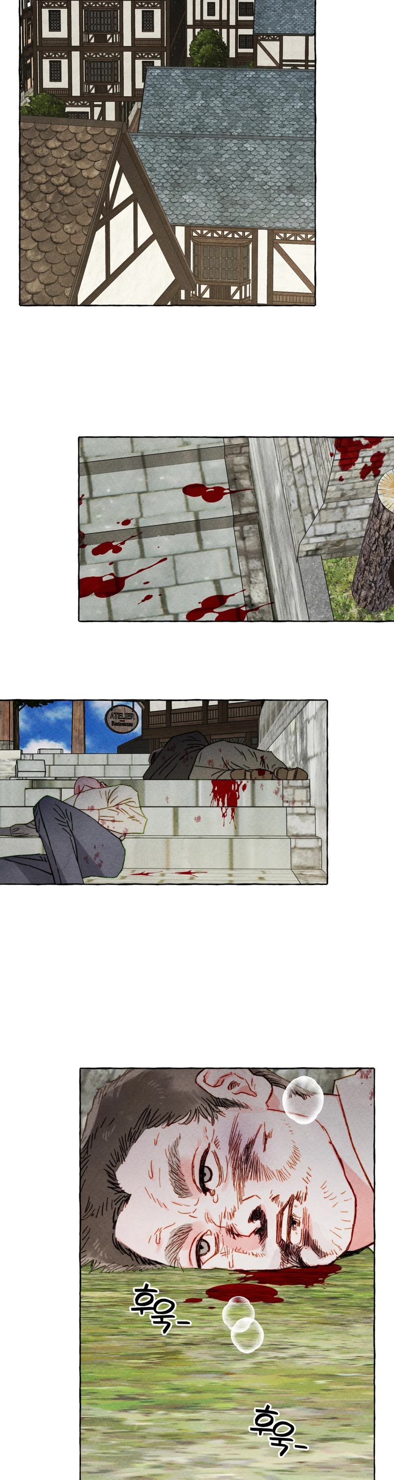 I Raised A Black Dragon Chapter 52 page 3 - Chapter 52