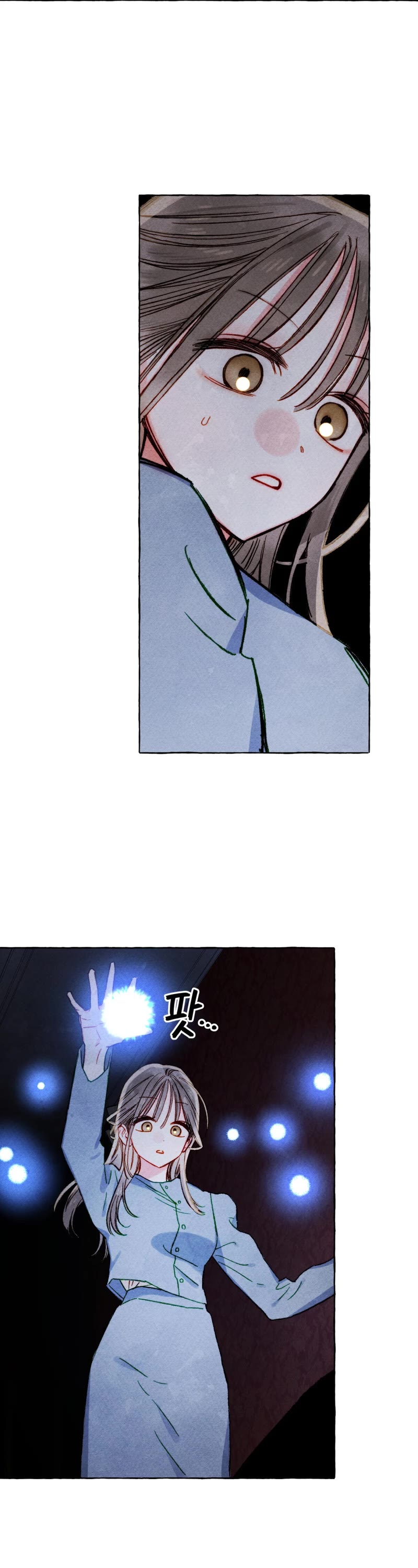 I Raised A Black Dragon Chapter 52 page 31 - Chapter 52