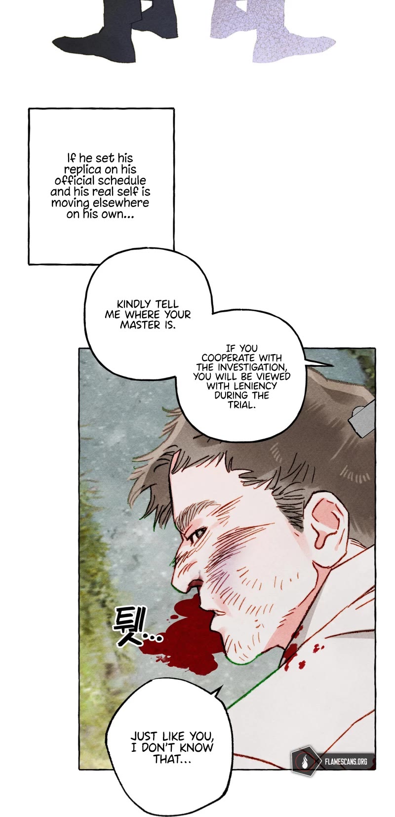 I Raised A Black Dragon Chapter 52 page 7 - Chapter 52