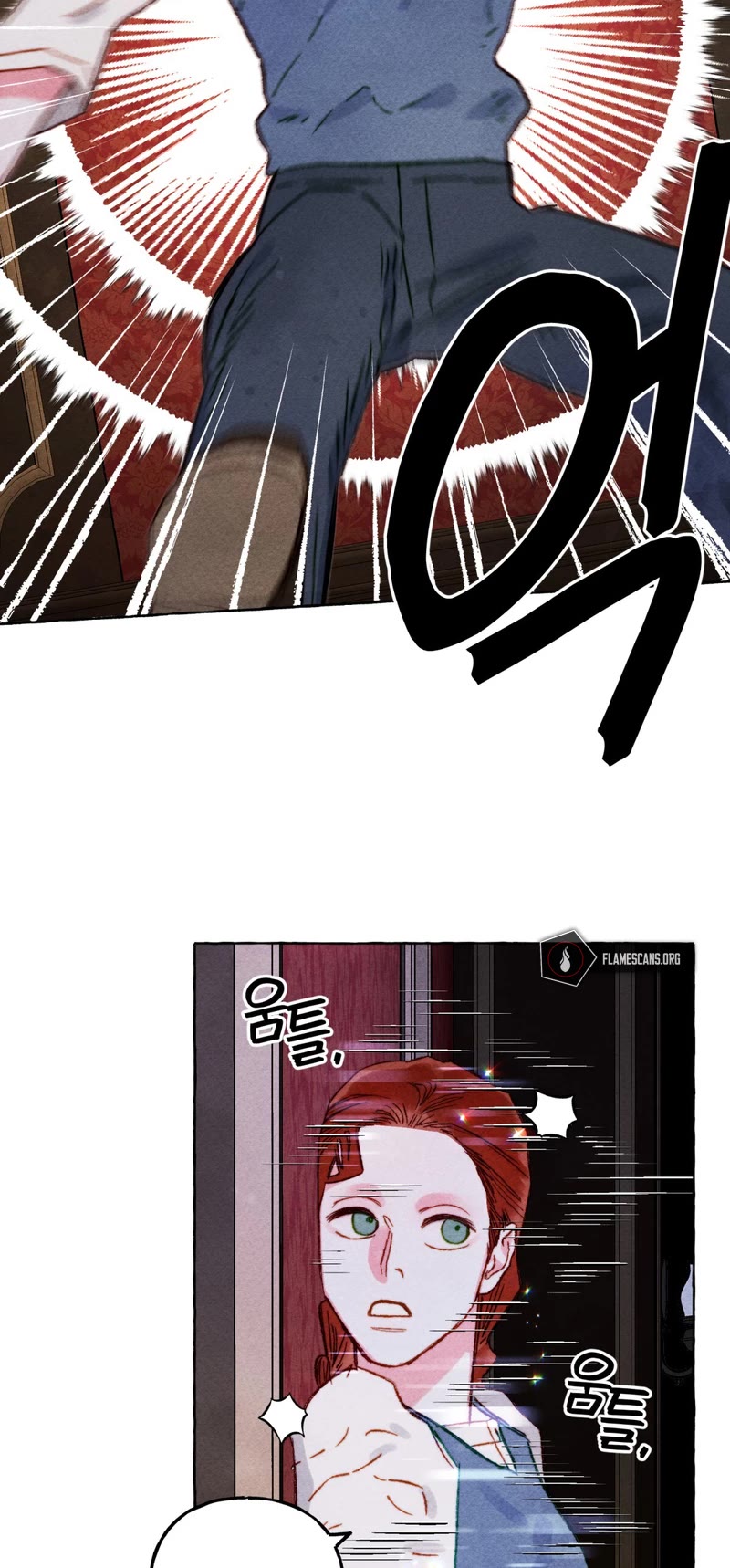 I Raised A Black Dragon Chapter 53 page 11 - Chapter 53