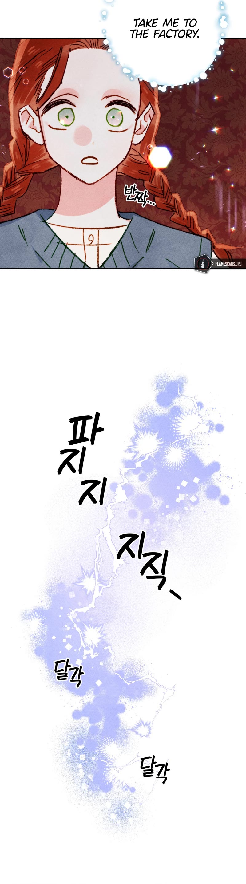 I Raised A Black Dragon Chapter 53 page 17 - Chapter 53