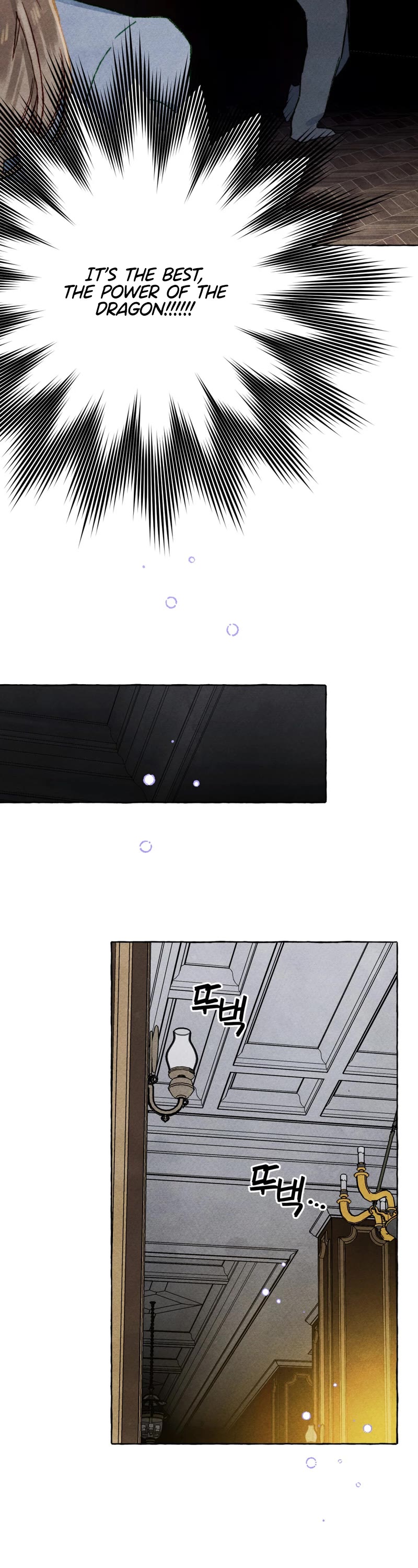 I Raised A Black Dragon Chapter 53 page 19 - Chapter 53