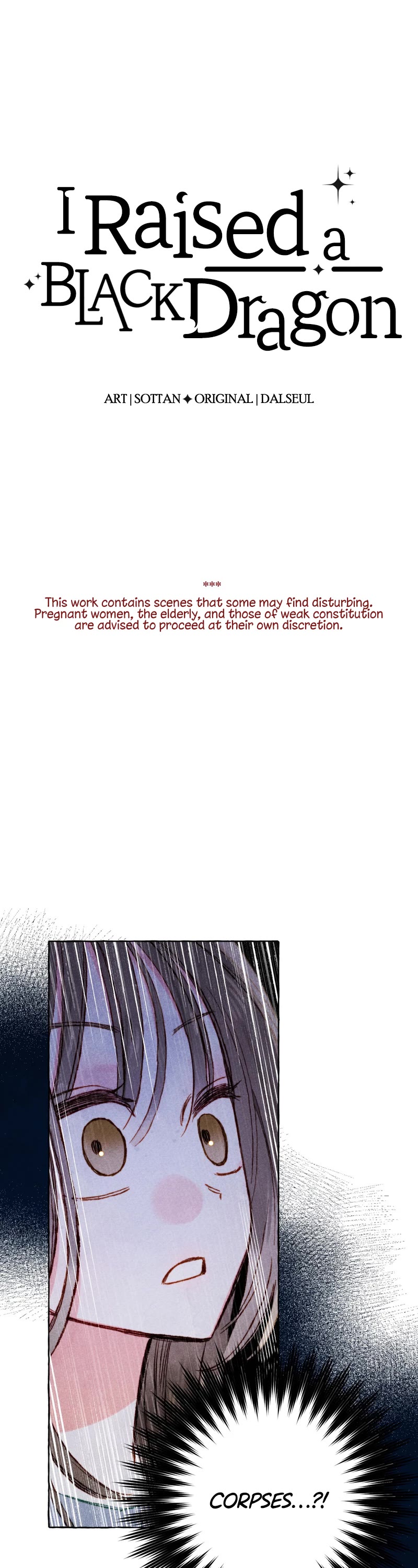 I Raised A Black Dragon Chapter 53 page 2 - Chapter 53