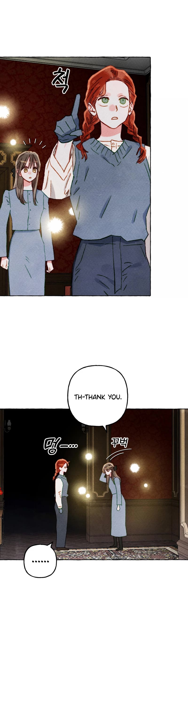 I Raised A Black Dragon Chapter 53 page 20 - Chapter 53