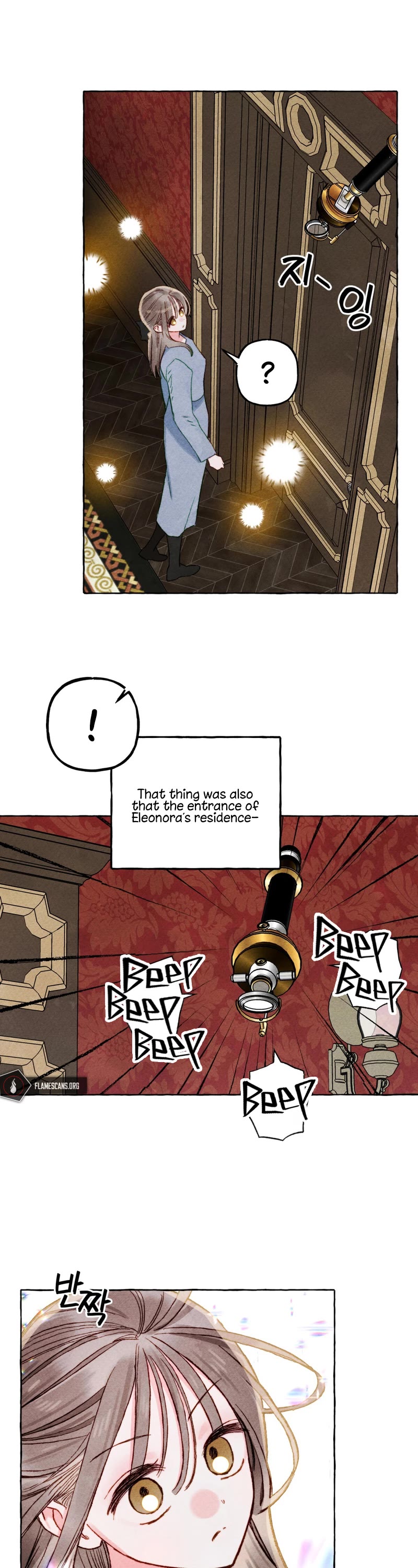 I Raised A Black Dragon Chapter 53 page 21 - Chapter 53