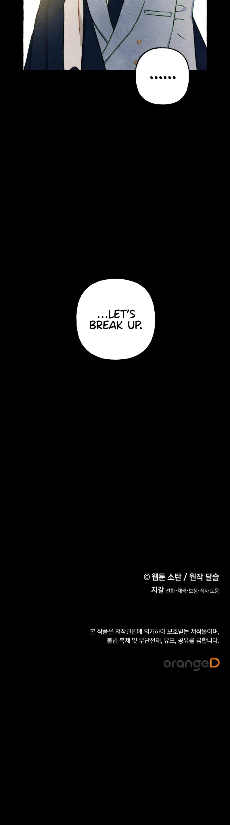 I Raised A Black Dragon Chapter 53 page 34 - Chapter 53