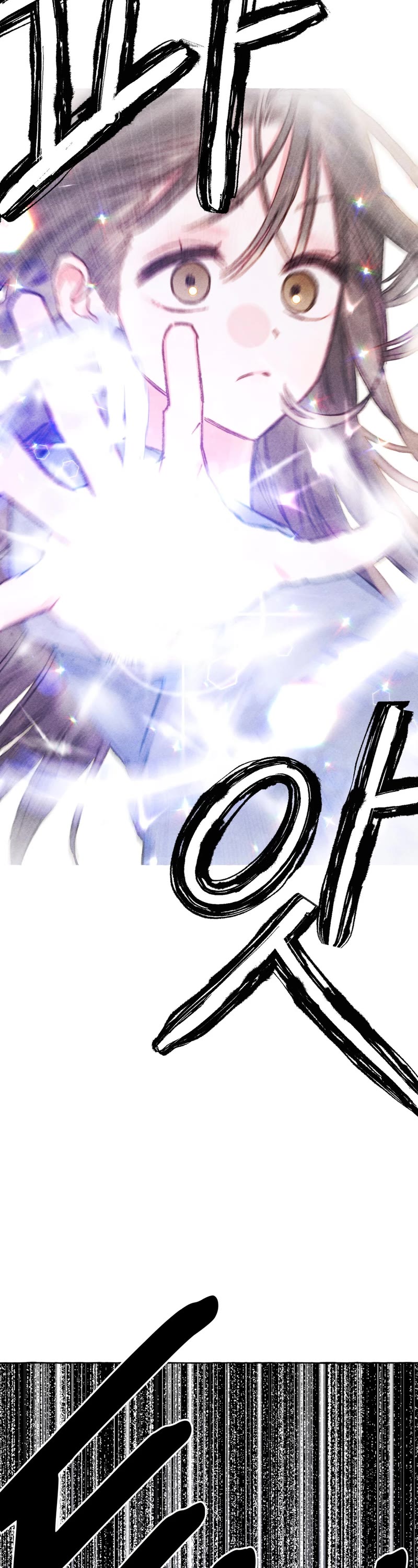 I Raised A Black Dragon Chapter 53 page 9 - Chapter 53