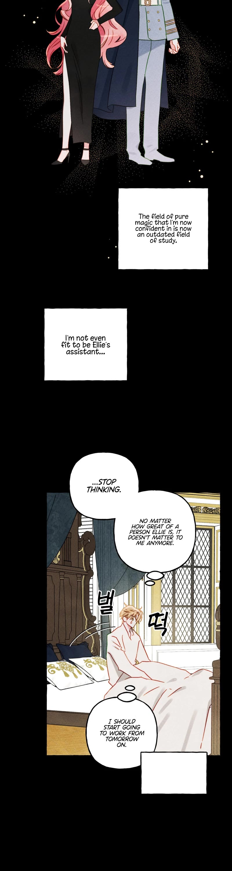 I Raised A Black Dragon Chapter 54 page 15 - Chapter 54