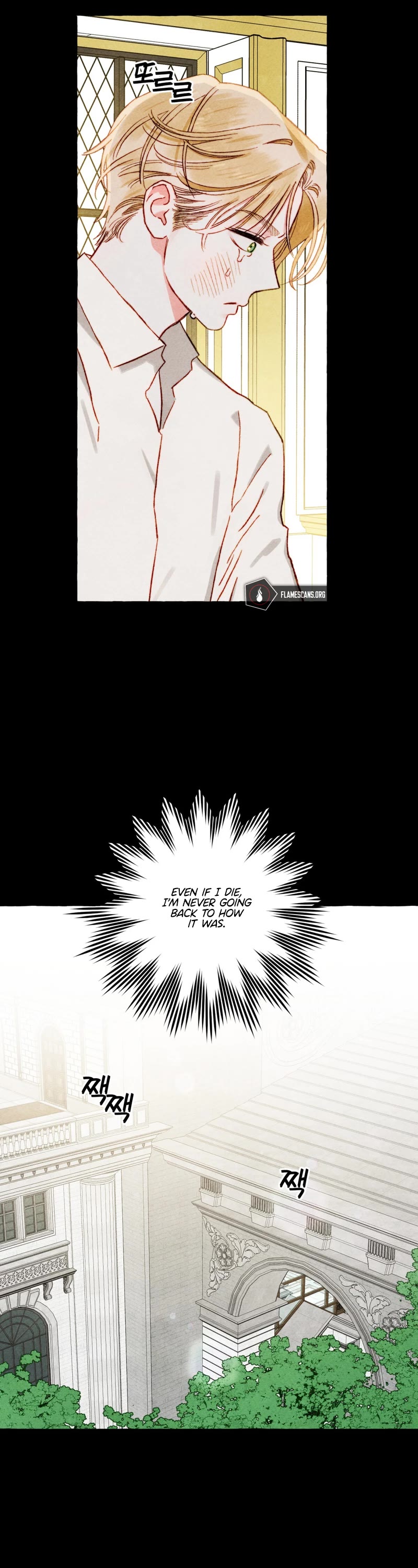 I Raised A Black Dragon Chapter 54 page 16 - Chapter 54