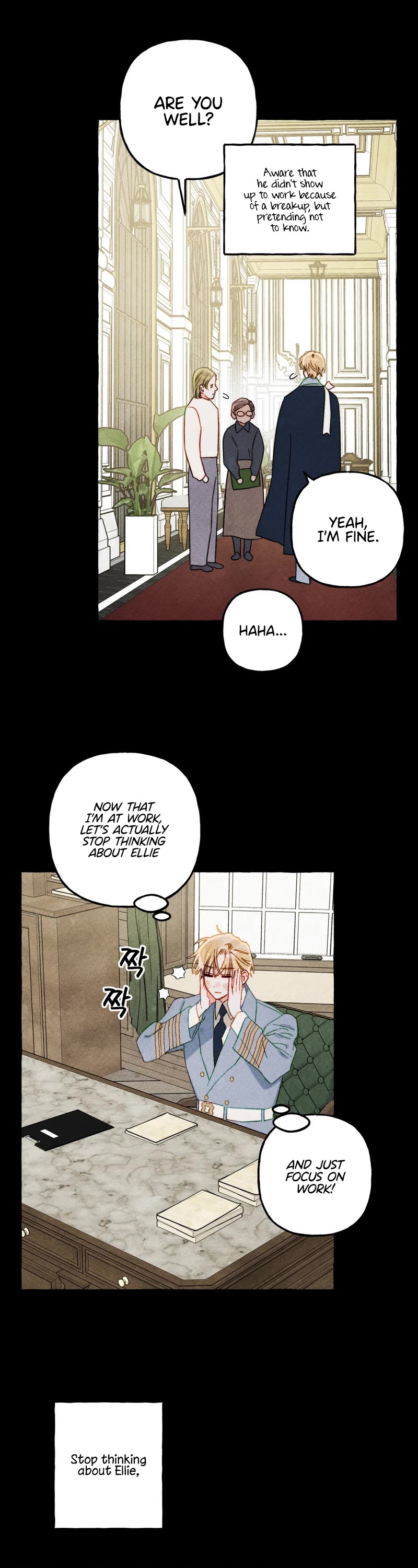 I Raised A Black Dragon Chapter 54 page 17 - Chapter 54