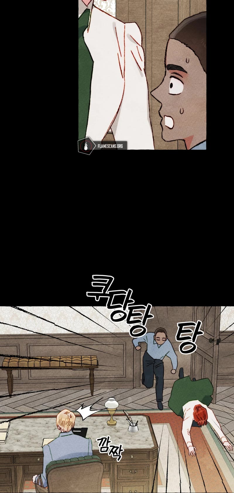 I Raised A Black Dragon Chapter 54 page 22 - Chapter 54